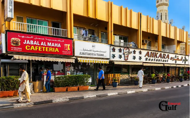 Residential Community and Lifestyle in Al Baraha