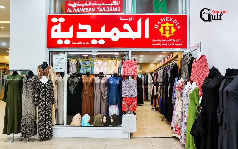 Abaya shop at Madinat Zayed Gold Centre