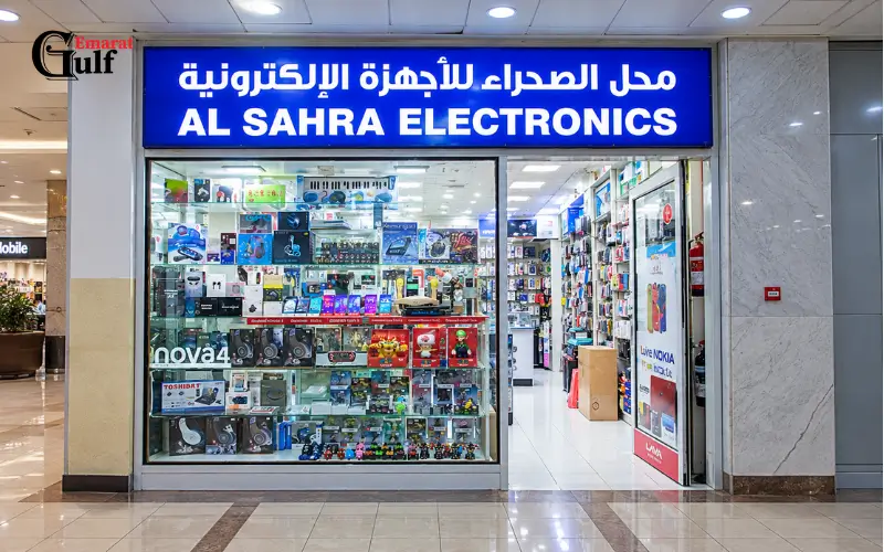 Electronics shop at Madinat Zayed Gold Centre