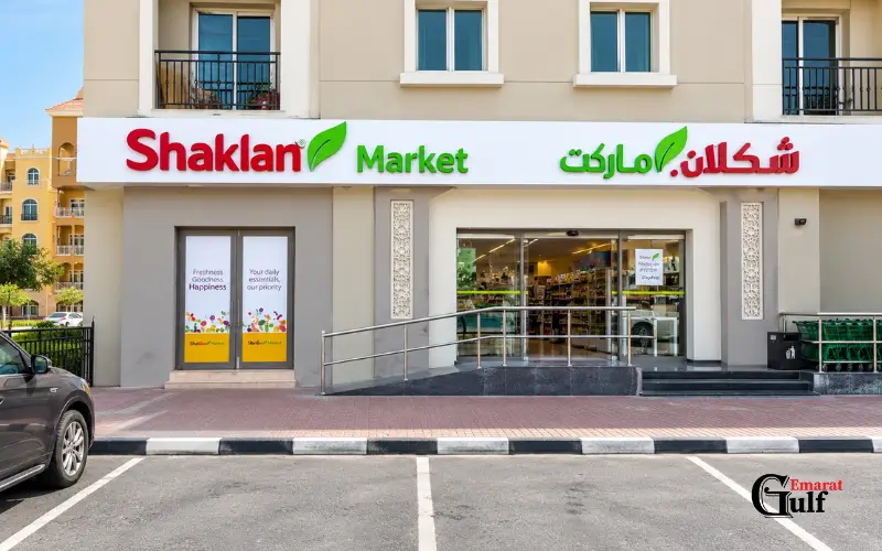 New Shaklan Supermarket