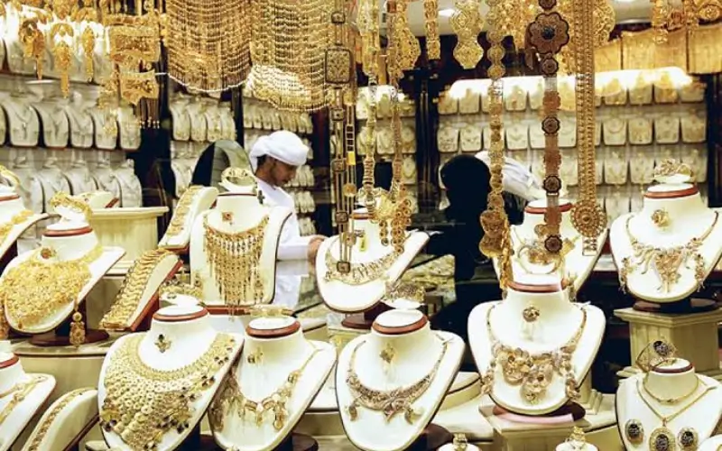 Madinat Zayed Gold Centre