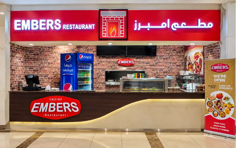 Embers Restaurant at Madinat Zayed Gold Centre