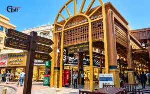 Gold Souq