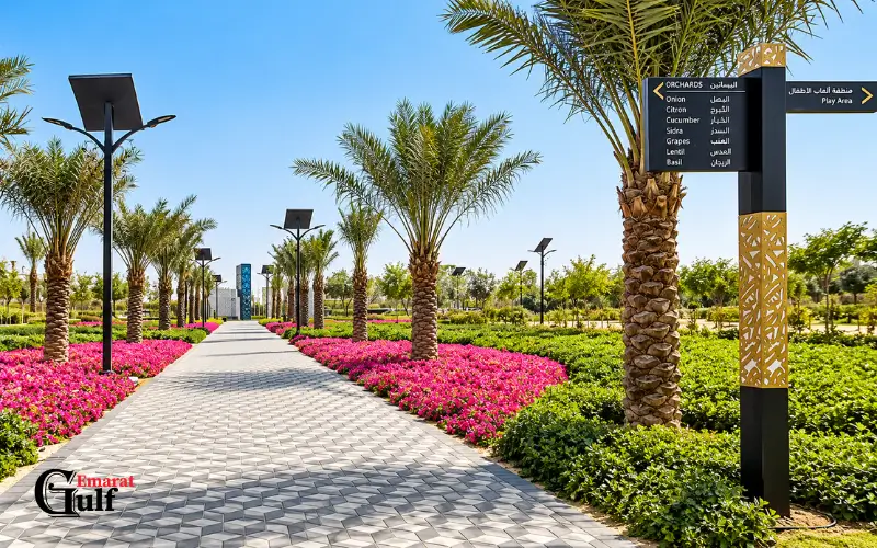Twelve Orchards in Quranic Park