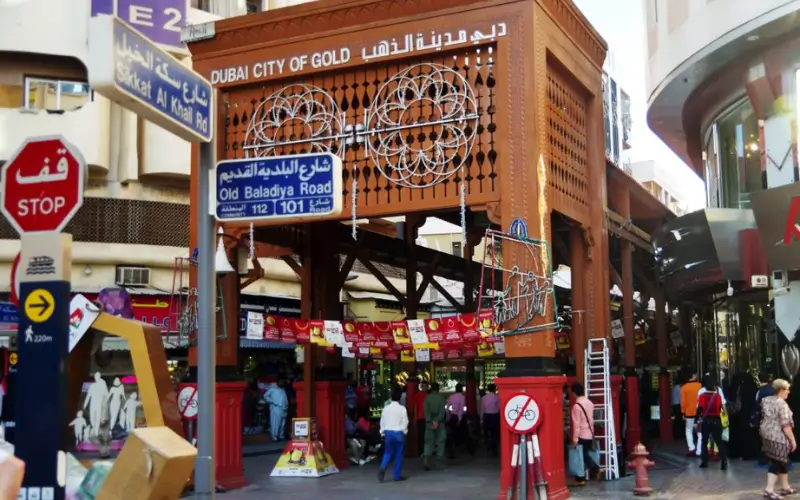 Gold Souk