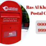 Umm Al Quwain Postal Code – Complete Guide for Residents and Online Forms