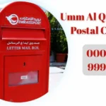 Ras Al Khaimah Postal Code – Complete Guide for Residents and Businesses