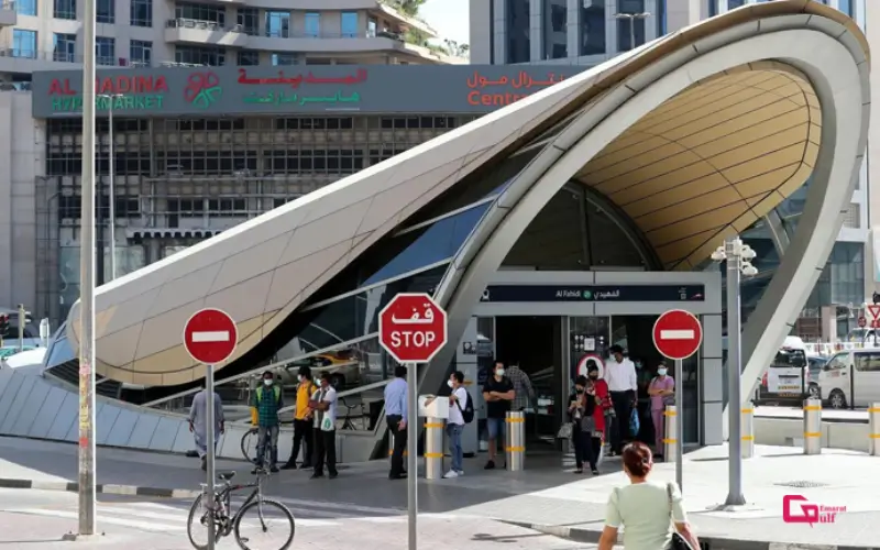 ADCB Metro Station front side