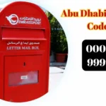 Sharjah Postal Code | Complete Guide for Residents and Online Users 2026