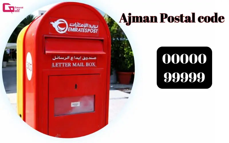 Ajman Postal Code