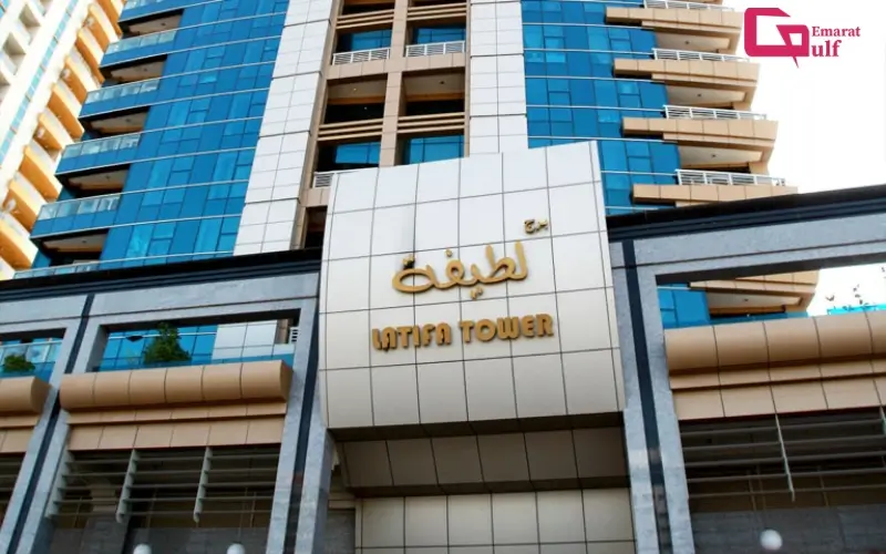 Latifa Tower