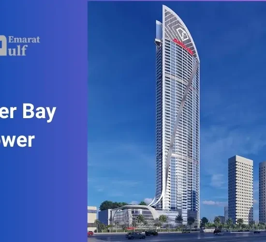 Clover Bay Tower