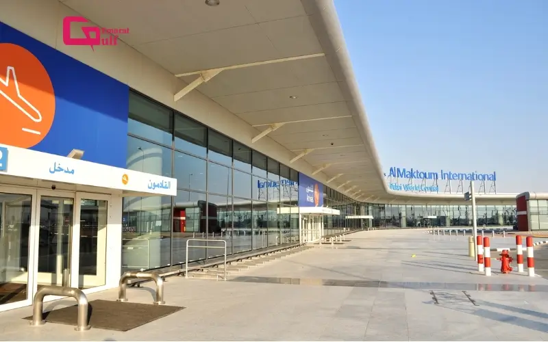 Maktoum Airport
