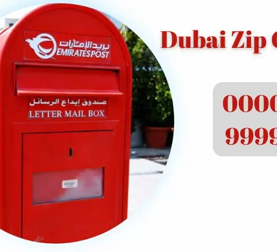Dubai Zip Code