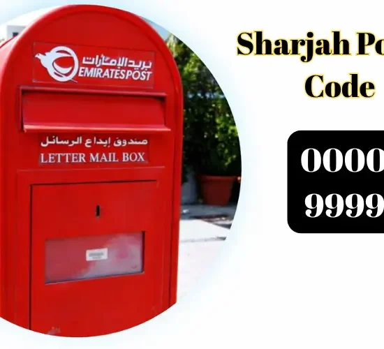 Sharjah Postal Code