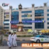 Rolla Mall