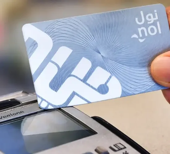 Nol Card