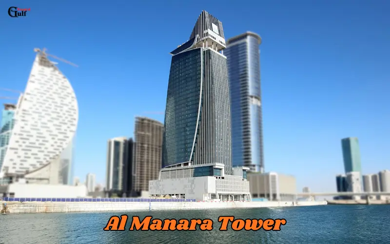Al Manara Tower
