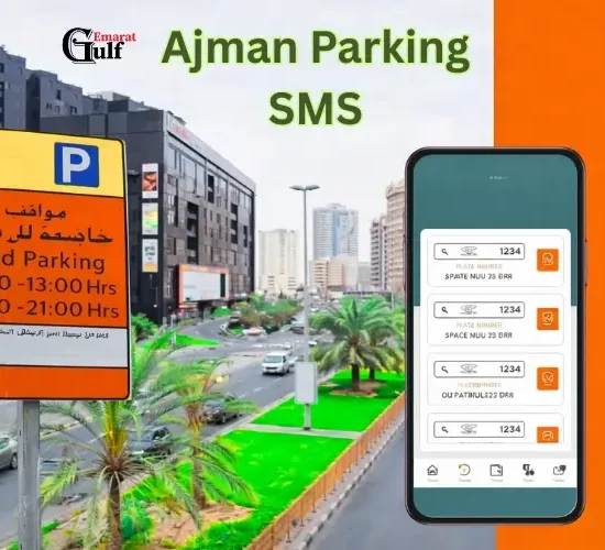 Ajman Parking SMS