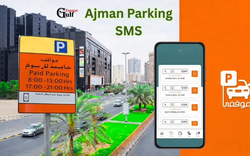 Ajman Parking SMS