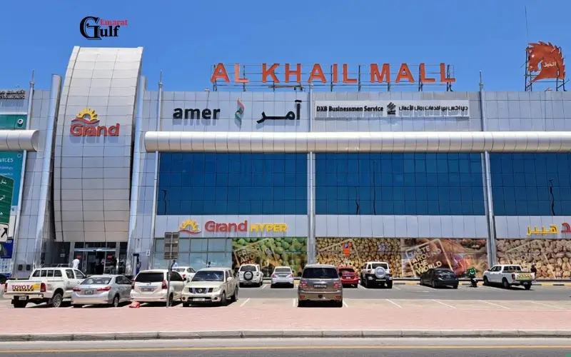 Al Khail Mall Dubai