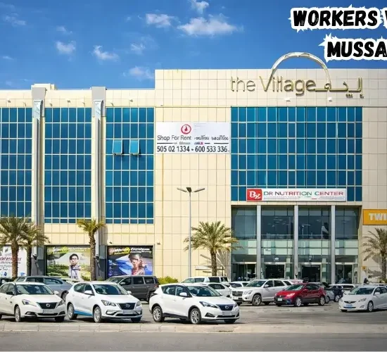 Workers Village Mussafah
