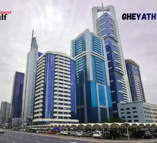 Gheyath Tower