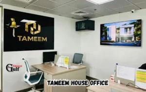Tameem House Office Building