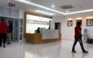 Aster Cedars Hospital Jebel Ali