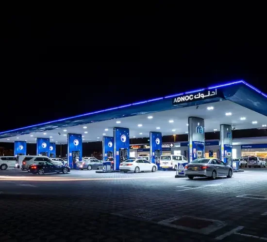 ADNOC Petrol Station