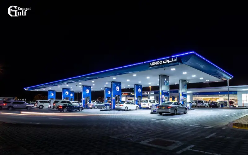 ADNOC Petrol Station