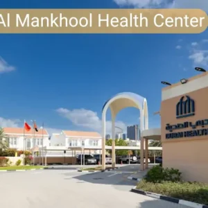 Al Mankhool Health Center