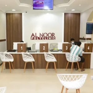Al Noor Polyclinic Rashidiya