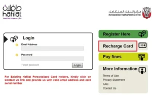 Hafilat Card Balance Check
