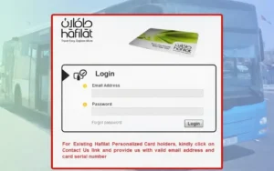 Hafilat Card Balance Check