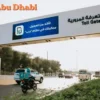 Darb Abu Dhabi