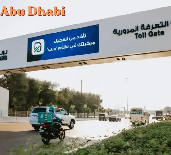 Darb Abu Dhabi