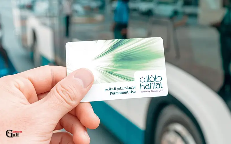 Hafilat bus card