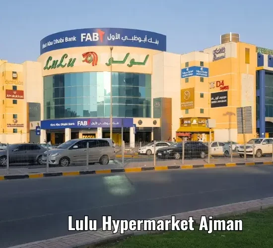 Lulu Hypermarket Ajman