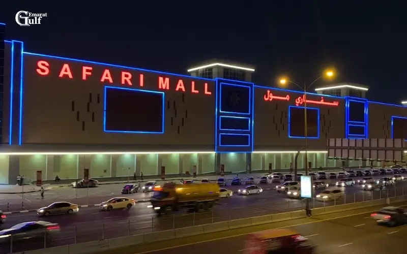 Safari Hypermarket Sharjah