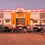 Ajman Postal Code 2026| complete guide for residents and online forms