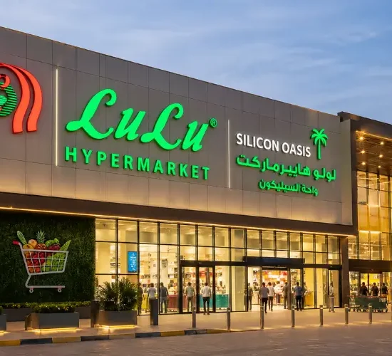 LuLu Hypermarket Silicon Oasis