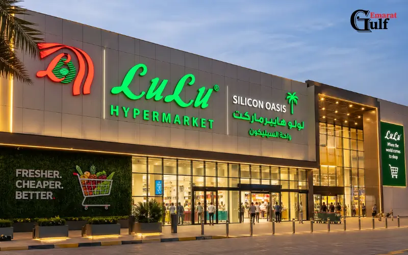LuLu Hypermarket Silicon Oasis