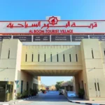 Plan Your Perfect Day at Heritage Village Abu Dhabi