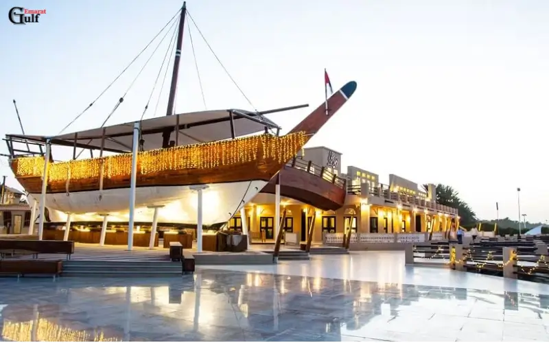 Al Boom Tourist Village