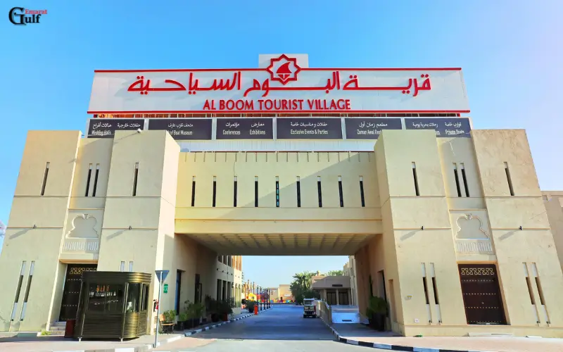 Al Boom Tourist Village