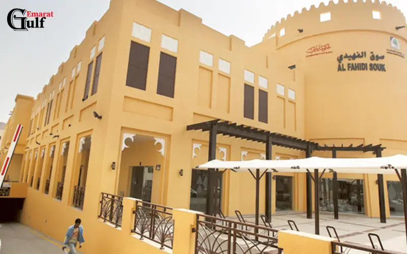 Al Fahidi Souq Dubai