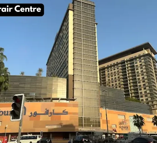Al Ghurair Centre