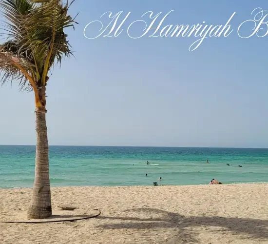 Al Hamriyah Beach