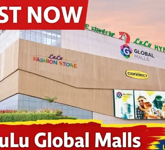 New City Centre Hypermarket